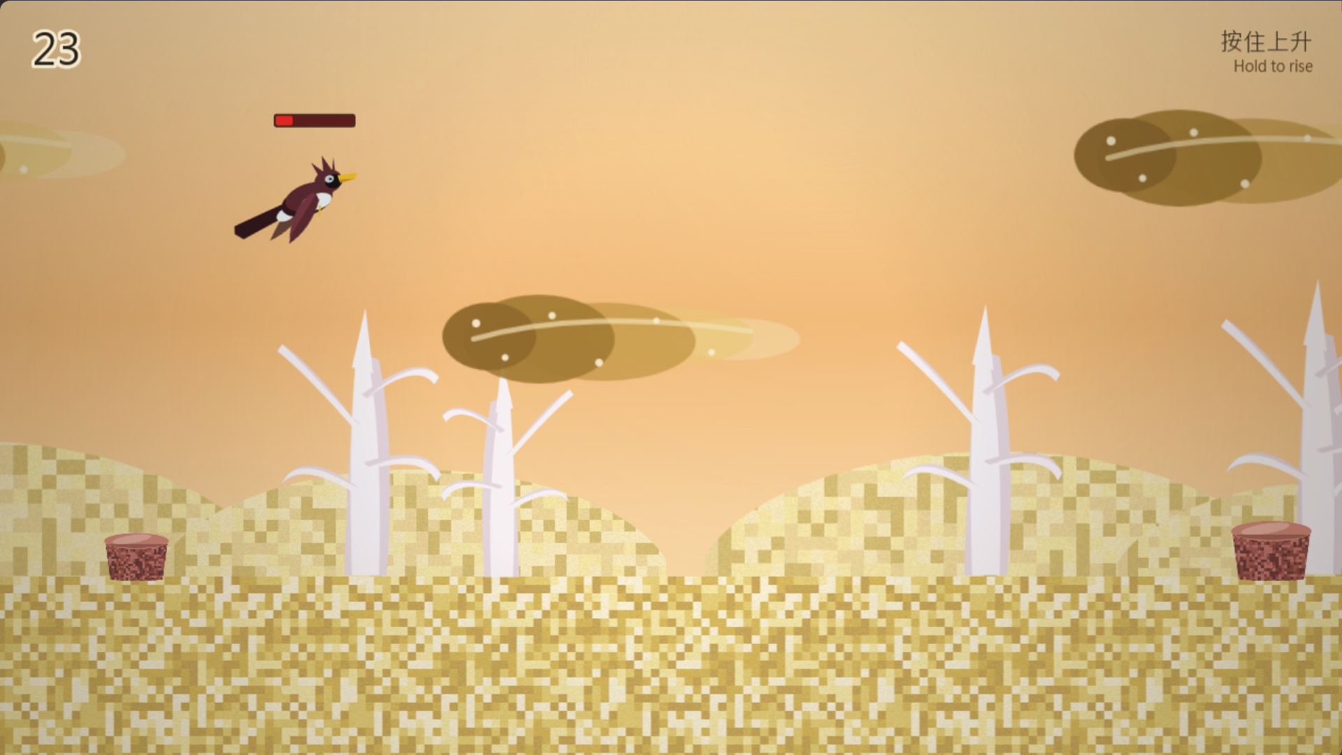 Bird gameplay