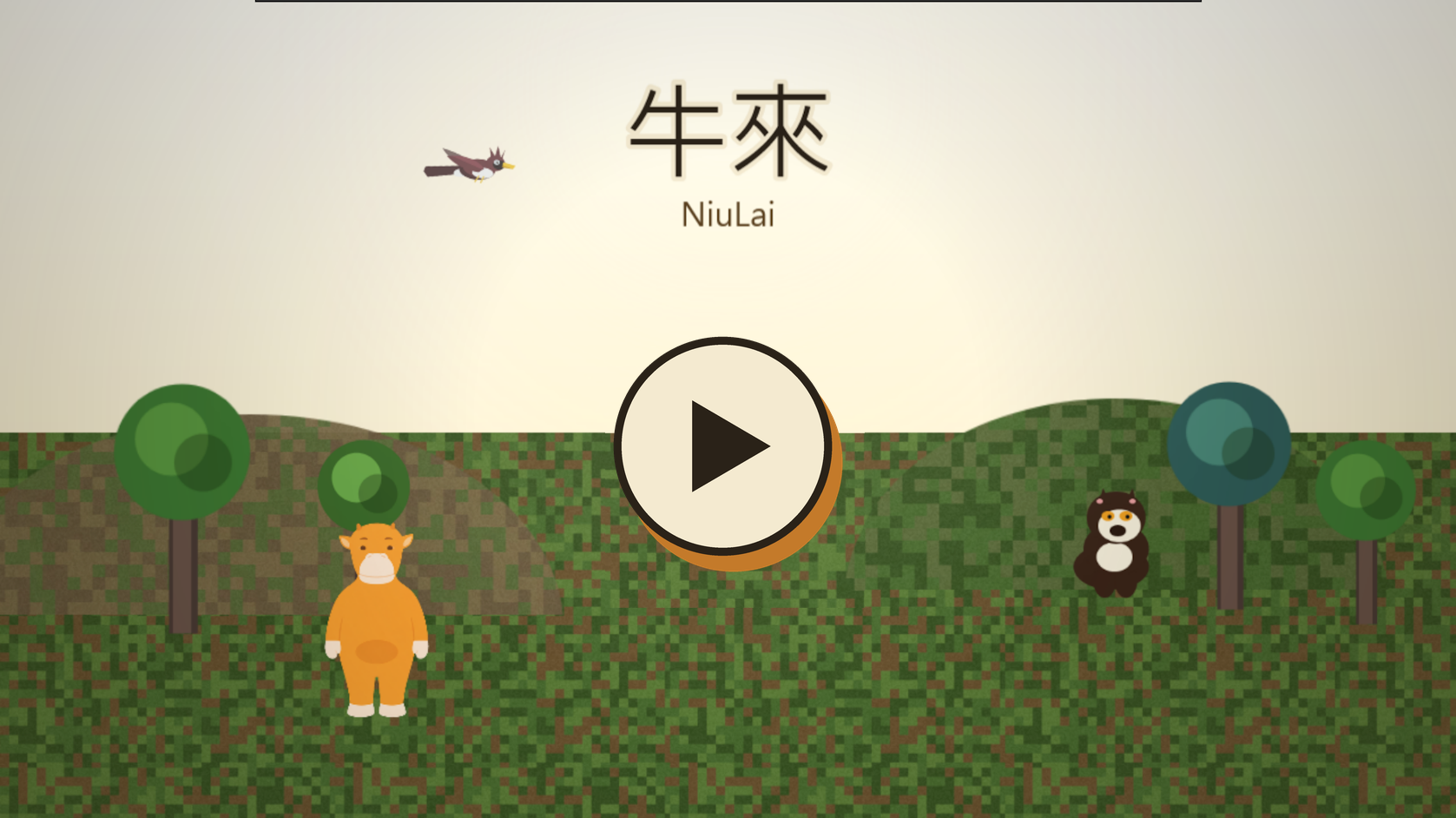 Play NiuLai