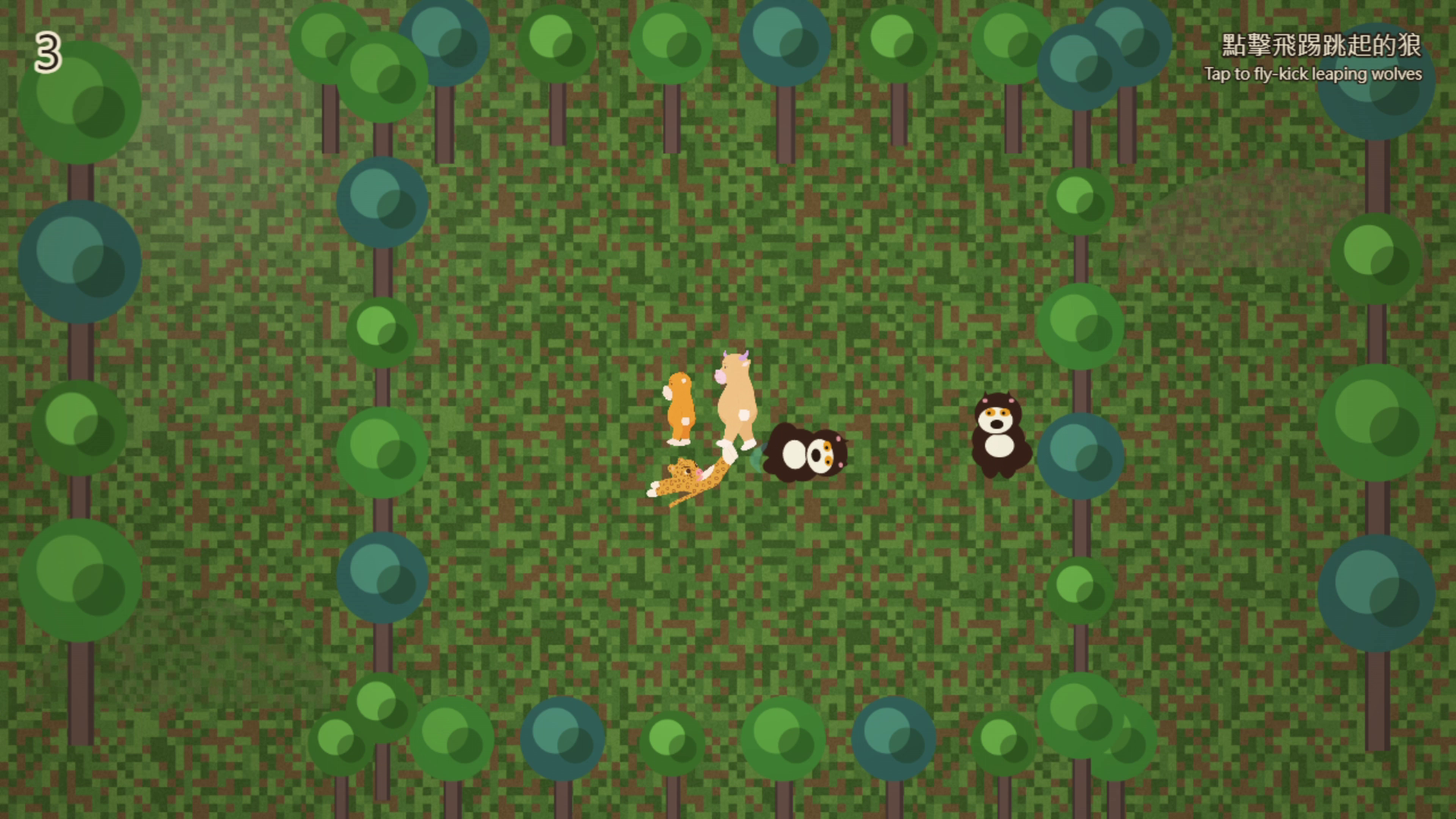 Wolf gameplay